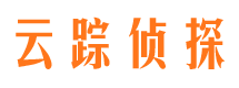 白沙寻人公司